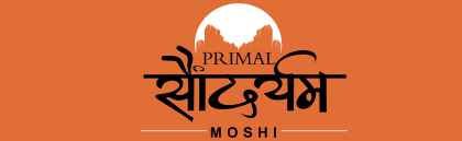 Primal Saundaryam Logo